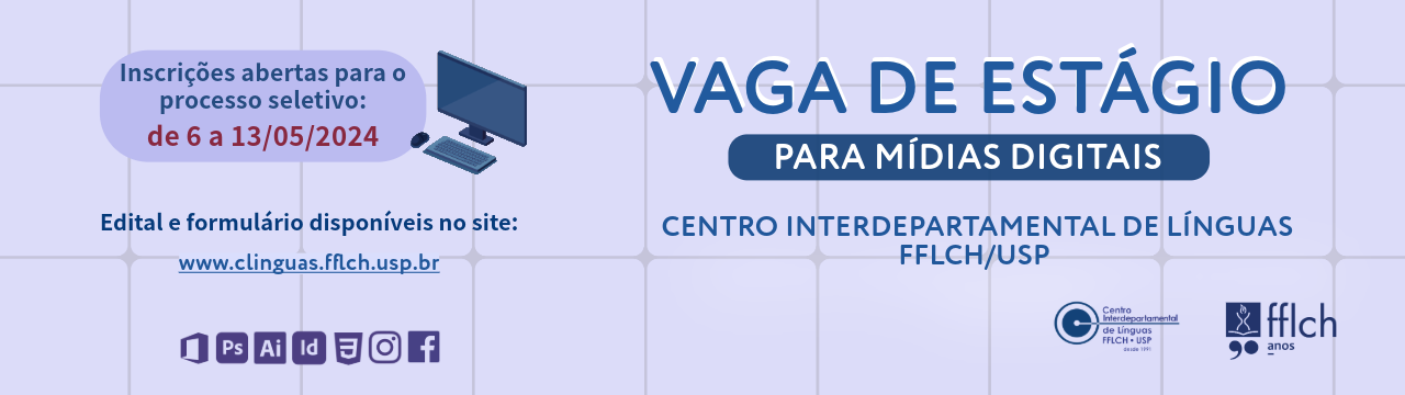 Poster Vaga de Estágio - Mídias-2-Carrossel.png
