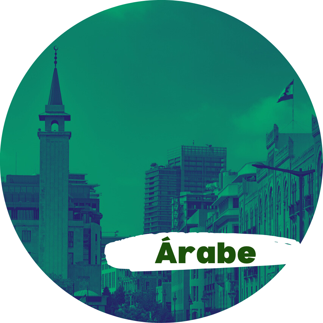 Cursos de Árabe