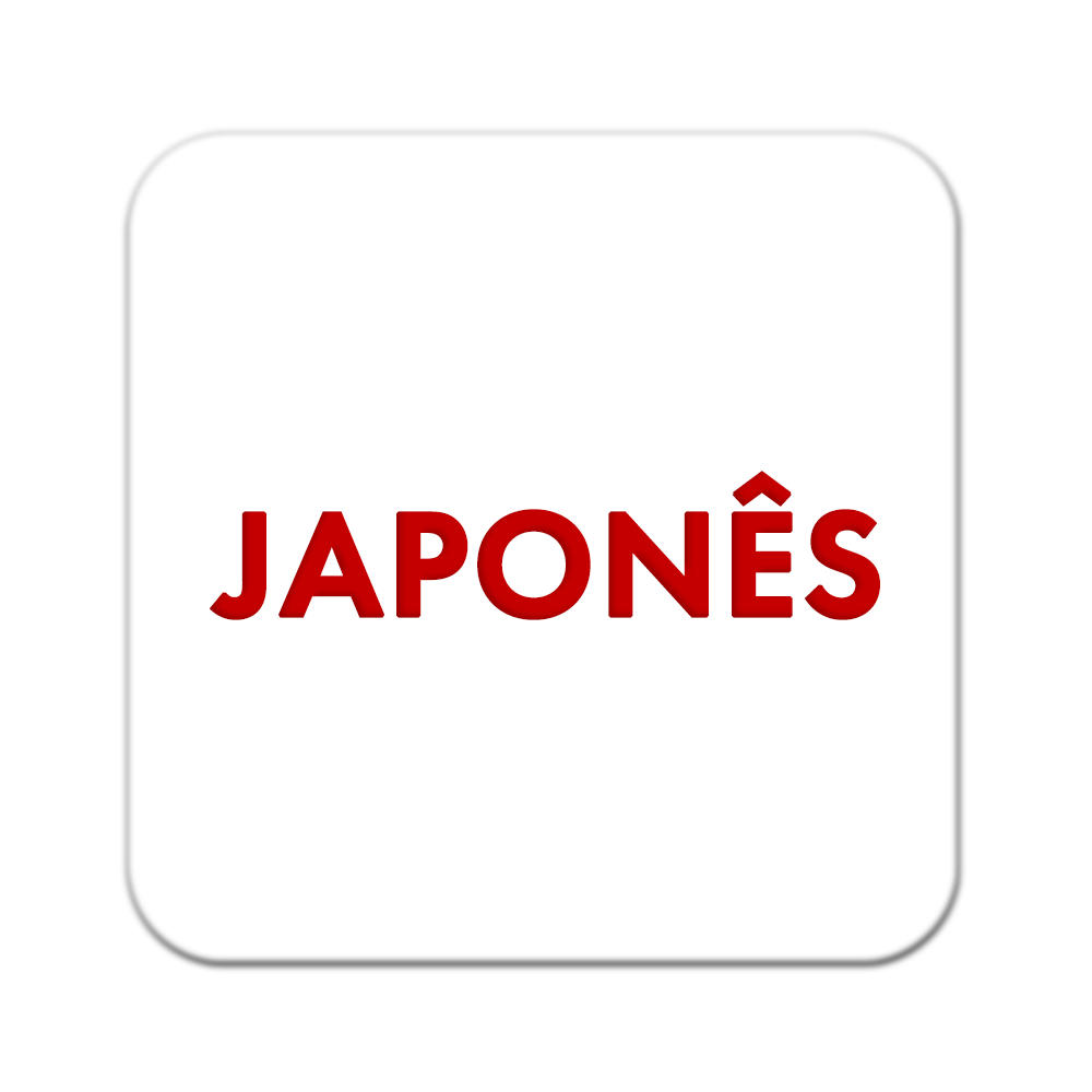 "Ícone para curso: Inglês"