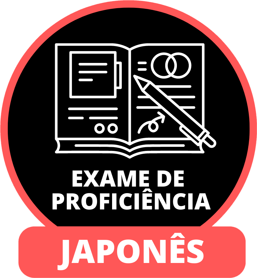 "Ícone com um livro e um lápis e as palavras: "Exame de Proficiência em Japonês"
