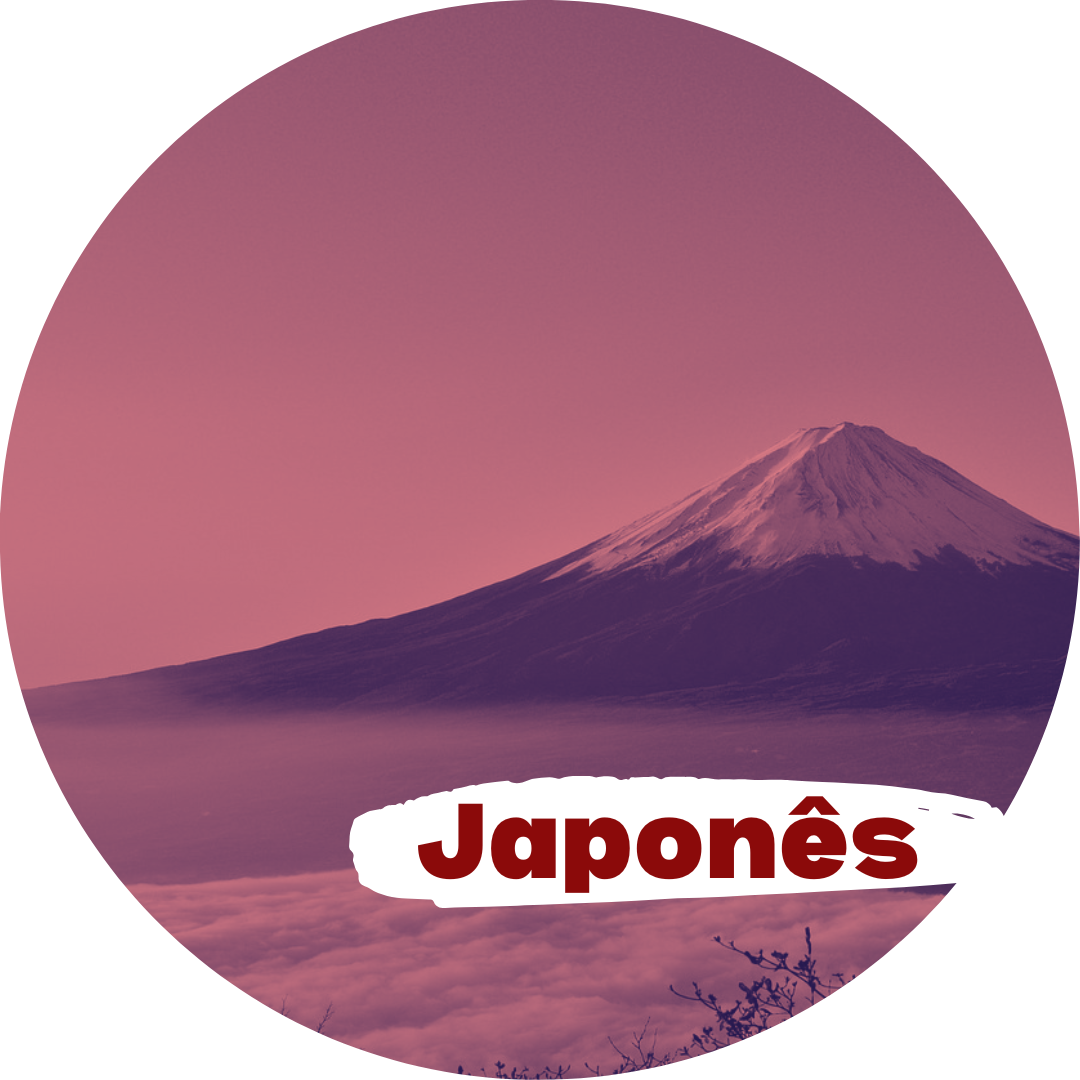 "Ícone para curso: Japonês"